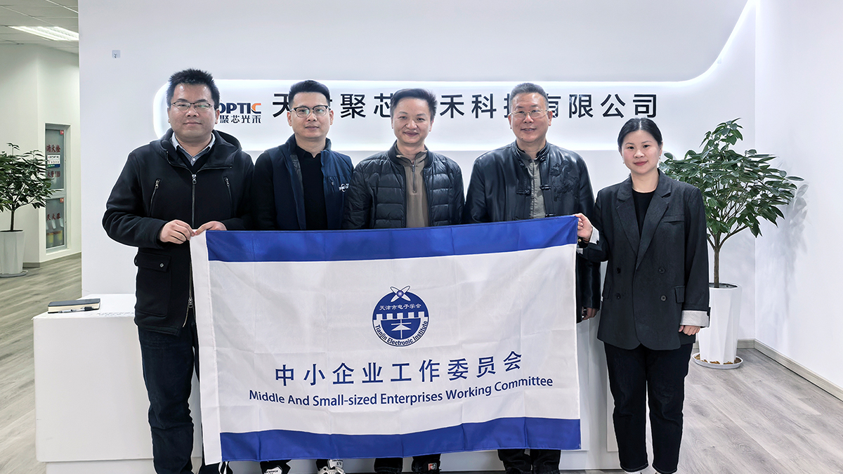 天津市电子学会到访尊龙时凯，，，共探人工智能+制造创新路径